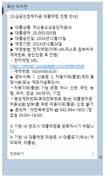 리뷰 이미지18