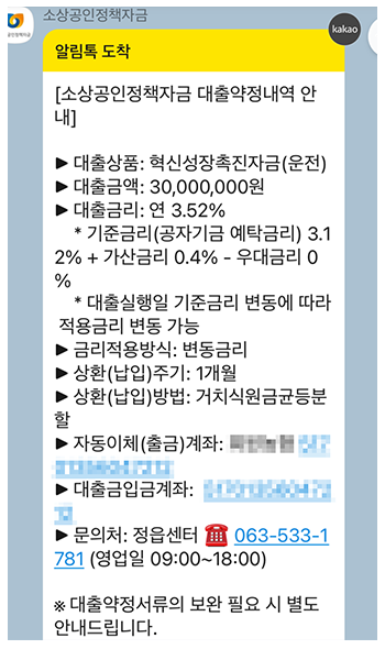 리뷰 이미지5